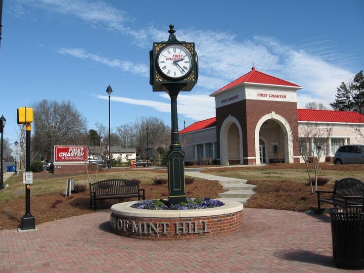 Mint Hill town center clock